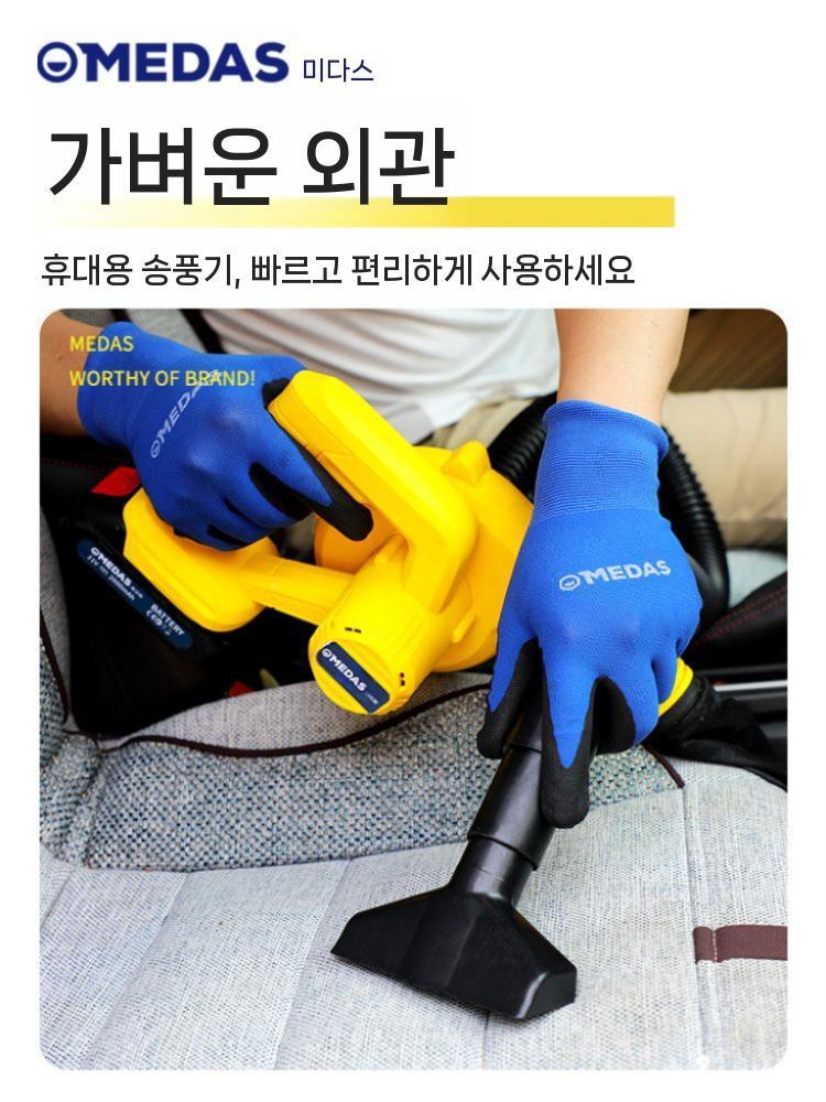 낙엽제거용 히터건 대포송풍기 고출력 공업용 산업용 열송풍기 히팅건 충전식 열풍기 무선송풍기 송풍기를 충전하다 - 상세 이미지 4