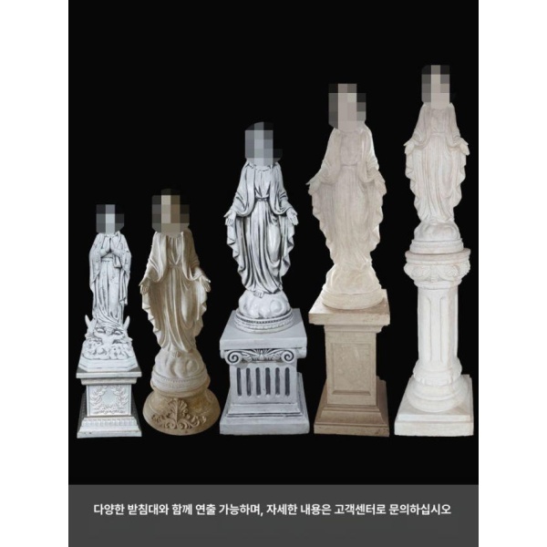 고귀한 파티마의 성모상 교회 장식품 기도하는 가정 핸즈 위드 레트로 35 x 35x90cm - 상세 이미지 3