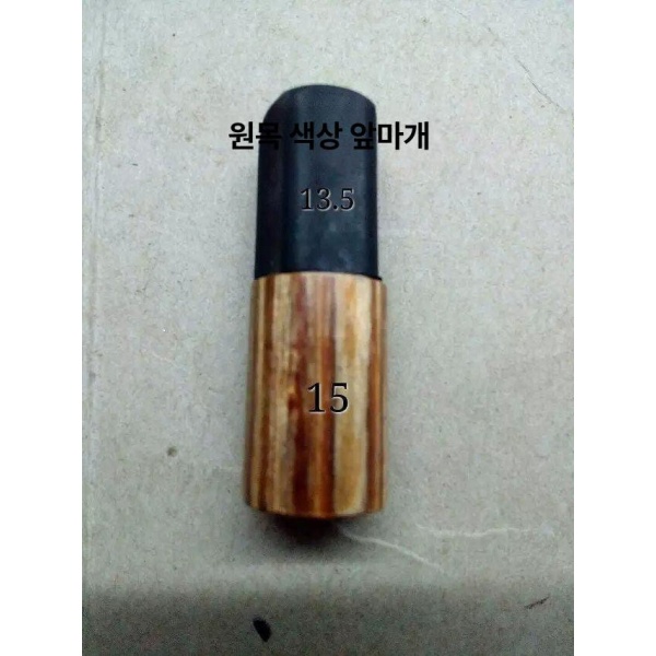튼튼한 글램핑 지붕천 카페 교체 정원용 조립식 그늘막 내경 6.9x 외경 8.2 - 상세 이미지 3