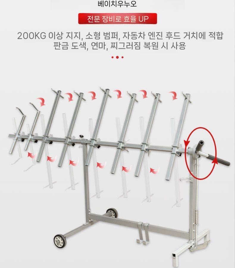 판금 거치대 투명마감제 본넷 차량용 도장 셀프도색 카페인트 샌딩 브래킷 붓펜 진열대 자동차 - 상세 이미지 5