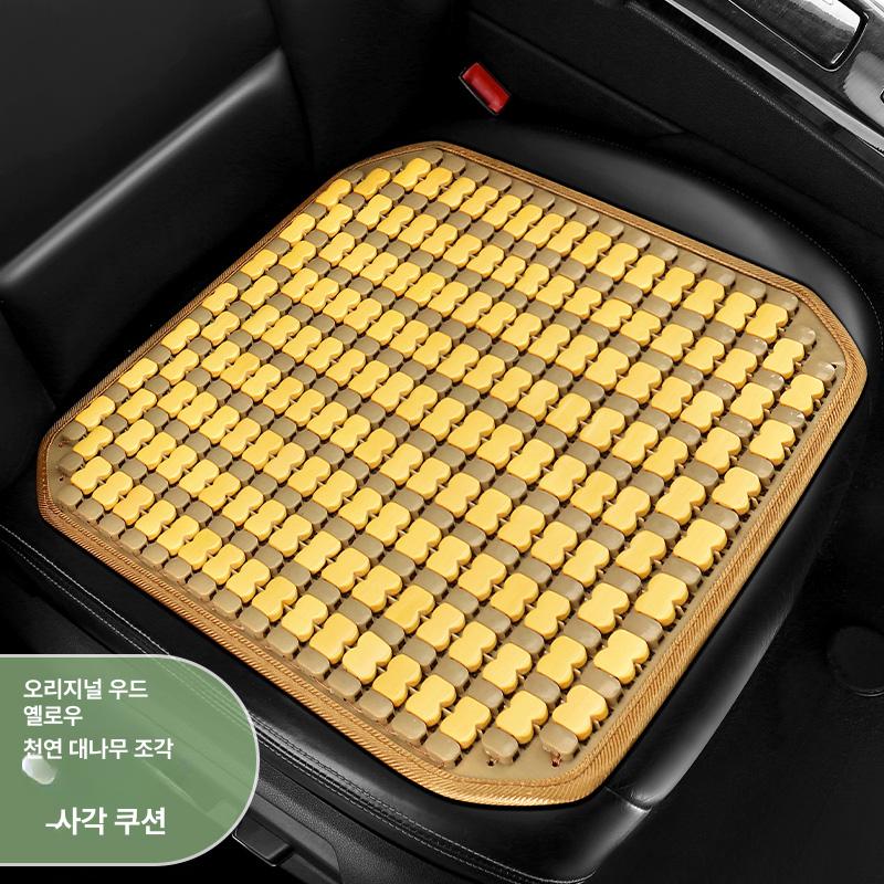 여름용 자동차 시트 쿨링 통풍 아이스 패드 차량용 시원한 쿠션 이중 풀 세트 A 이미지 7