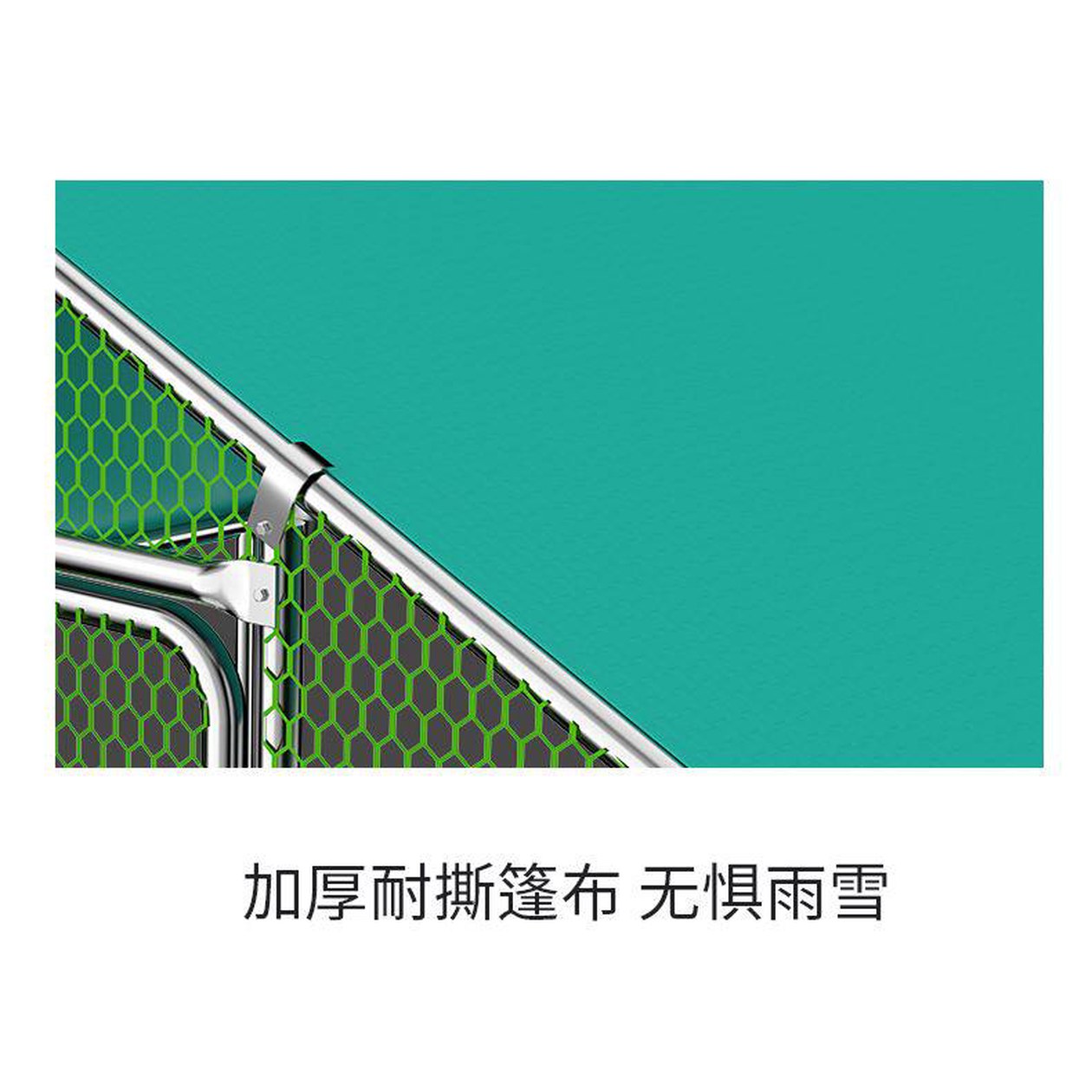 시엘로 대형 사육장 메추리 닭집 1035x580x680mm 울타리 실내외 조립식 철망 가로 1 5m 세로 2m 높이 2m - 상세 이미지 2
