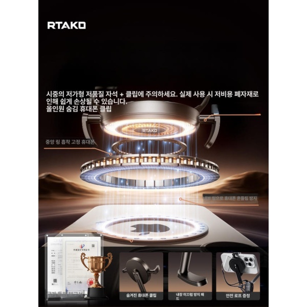 귀여운 강아지 디자인 아크릴 고정 집게 핸드폰 거치대 스포츠 카메라 1초 분리형 각도 조절 - 상세 이미지 3