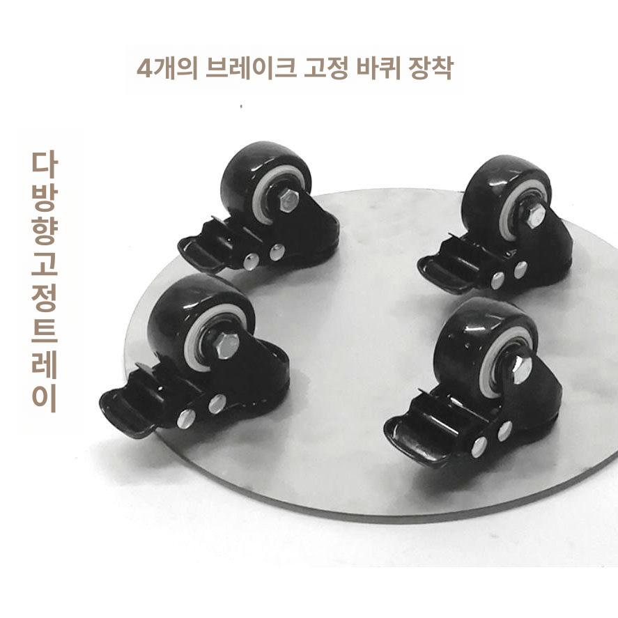 스테인리스 화분받침대 휠 정리대 카트 물받이 캐스터 롤러 운반 바퀴형 브레이크 - 상세 이미지 5