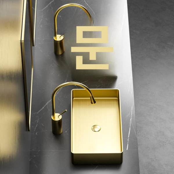 고급 세라믹 탑카운터 벽걸이겸용 세면기 도자기 카운터 탑볼 8294-i로즈골드 - 상세 이미지 4