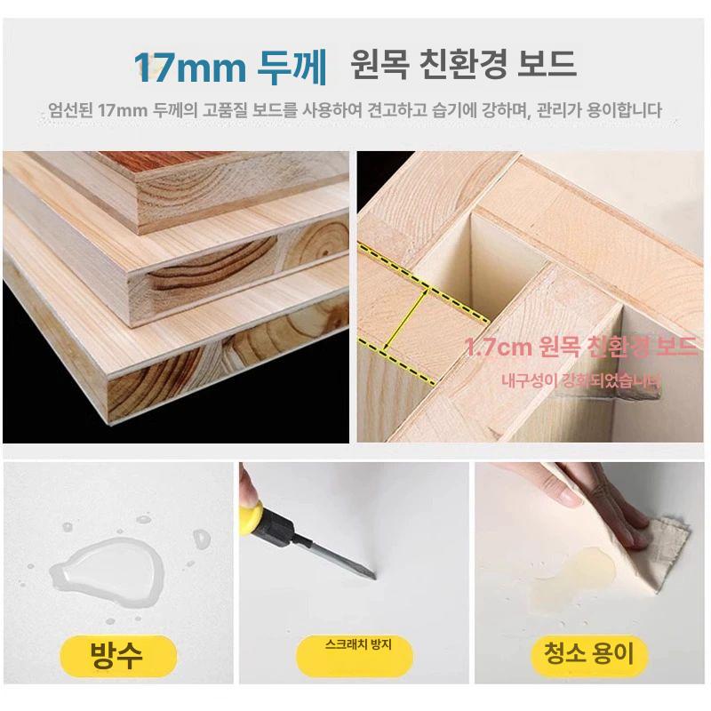 원목 상부장 벽걸이 주방 수납장 그릇장 선반 엔틱 C4 내추럴 100cm 33.5cm A 조립형 - 상세 이미지 4