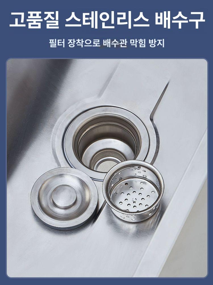 간이 걸레빠는통 밀대통 세척통 개수대 대걸레 걸레통 201 60x41x58 cm 다리 15cm - 상세 이미지 5