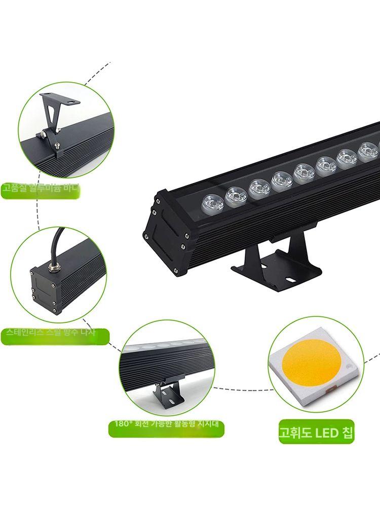 led 컬러바 실내 라인등 공연 맞춤 벽 클럽 디스코 무대조명 미러볼 은색 행사 무드등 - 상세 이미지 5