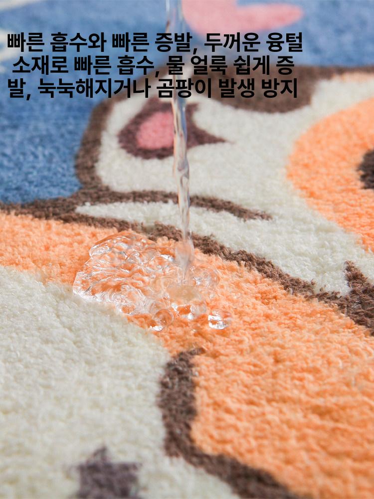 하트발매트 화장실 욕실 앞 주방 바닥 물흡수 - 상세 이미지 4