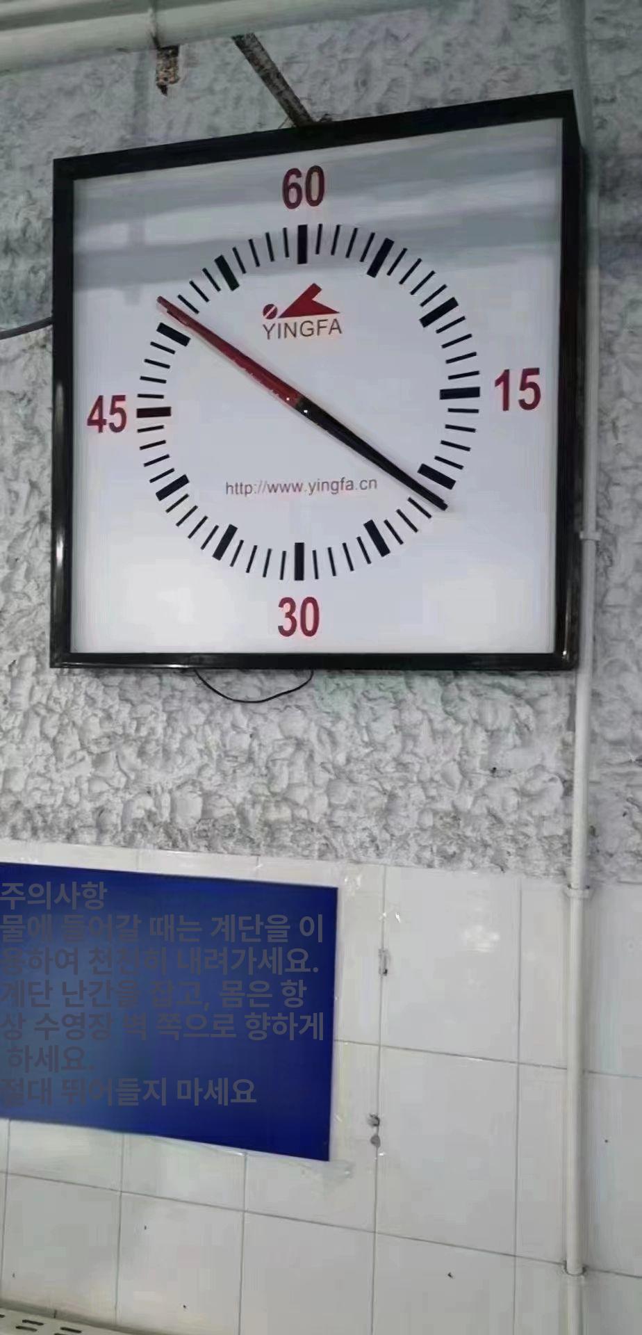 수영장 인터벌 시계 초시계 기록 방수 타이머 훈련 - 상세 이미지 4
