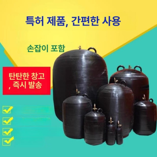 고성능 하수도 팽창형 테스트 배관 에어백 팩커 밀봉 B급 DN600 - 상세 이미지 2
