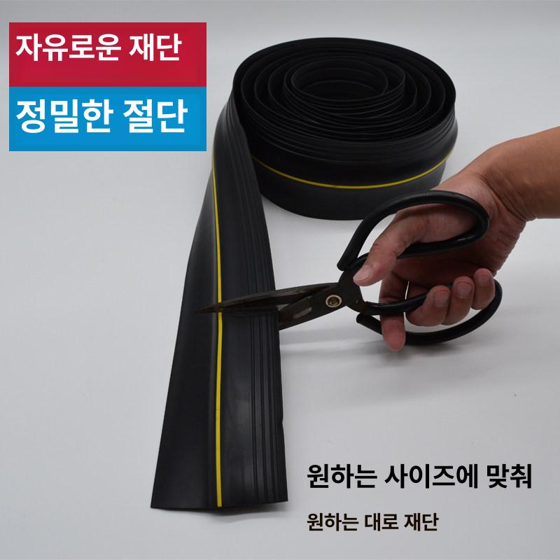 전기 전선 선정리 보호대 산업용 케이블 전선정리 집타이 홀더 클립 고정 흑색 전기자재 - 상세 이미지 3