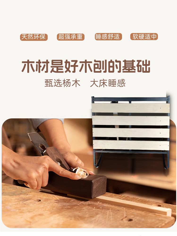 요양원 가정용 등받이 미용전동베드 가정용환자침대 환자용 침대 병원침대 병원 전동침대 간병 - 상세 이미지 5