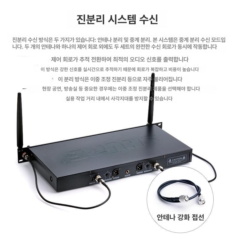 공연용 핀마이크 로즈골드 커스텀마이크 수업용마이크 강의용무선마이크 방송용 - 상세 이미지 4
