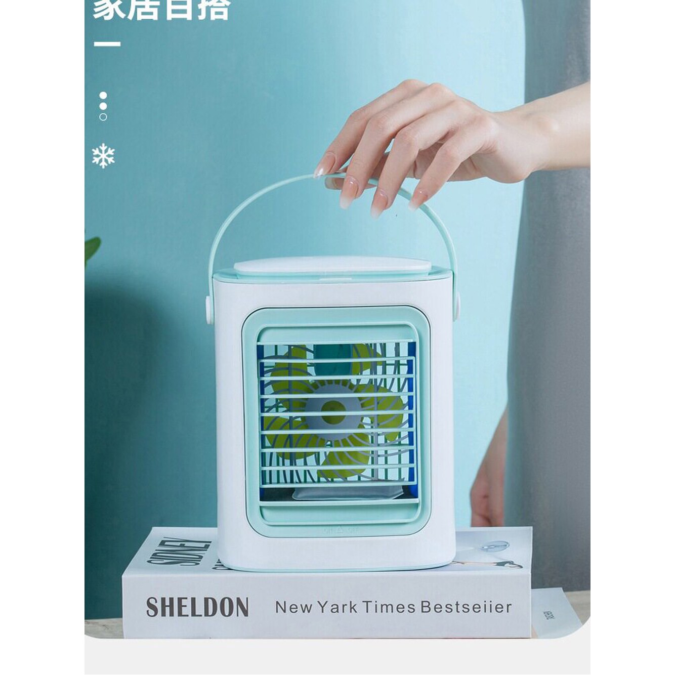 탁상용 미니 냉풍기 얼음냉각 용 소형선풍기 휴대용 에어쿨러 사무실용 가정용 1 버튼 기본 위아래 바람 3단 바람 - 상세 이미지 3