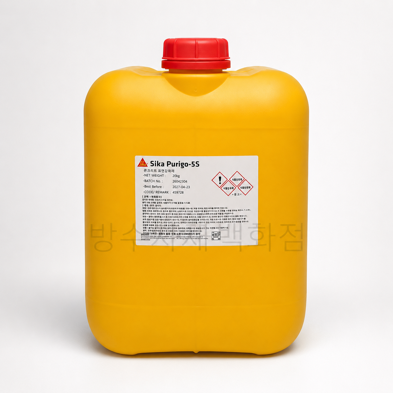 씨카 콘크리트 표면 강화제 액상하드너 sika purigo5s 분진방지제 20kg