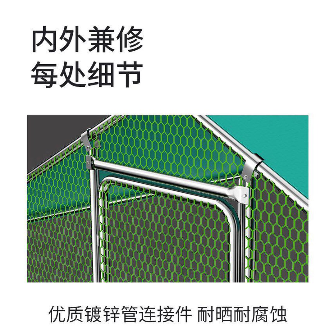 시엘로 대형 사육장 메추리 닭집 1035x580x680mm 울타리 실내외 조립식 철망 가로 1 5m 세로 2m 높이 2m - 상세 이미지 3