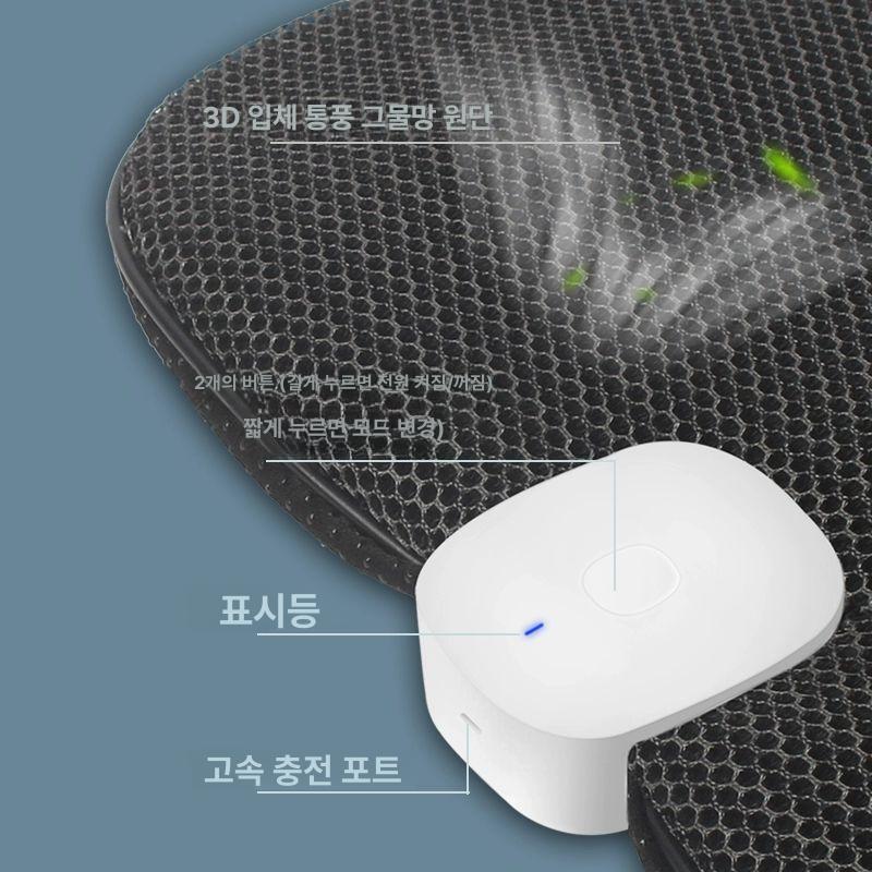 냉각패드 무선 차량 충전기 통풍시트 충전식 자동차 마운트 방지 보호 차량용 홀더 실리콘 - 상세 이미지 3
