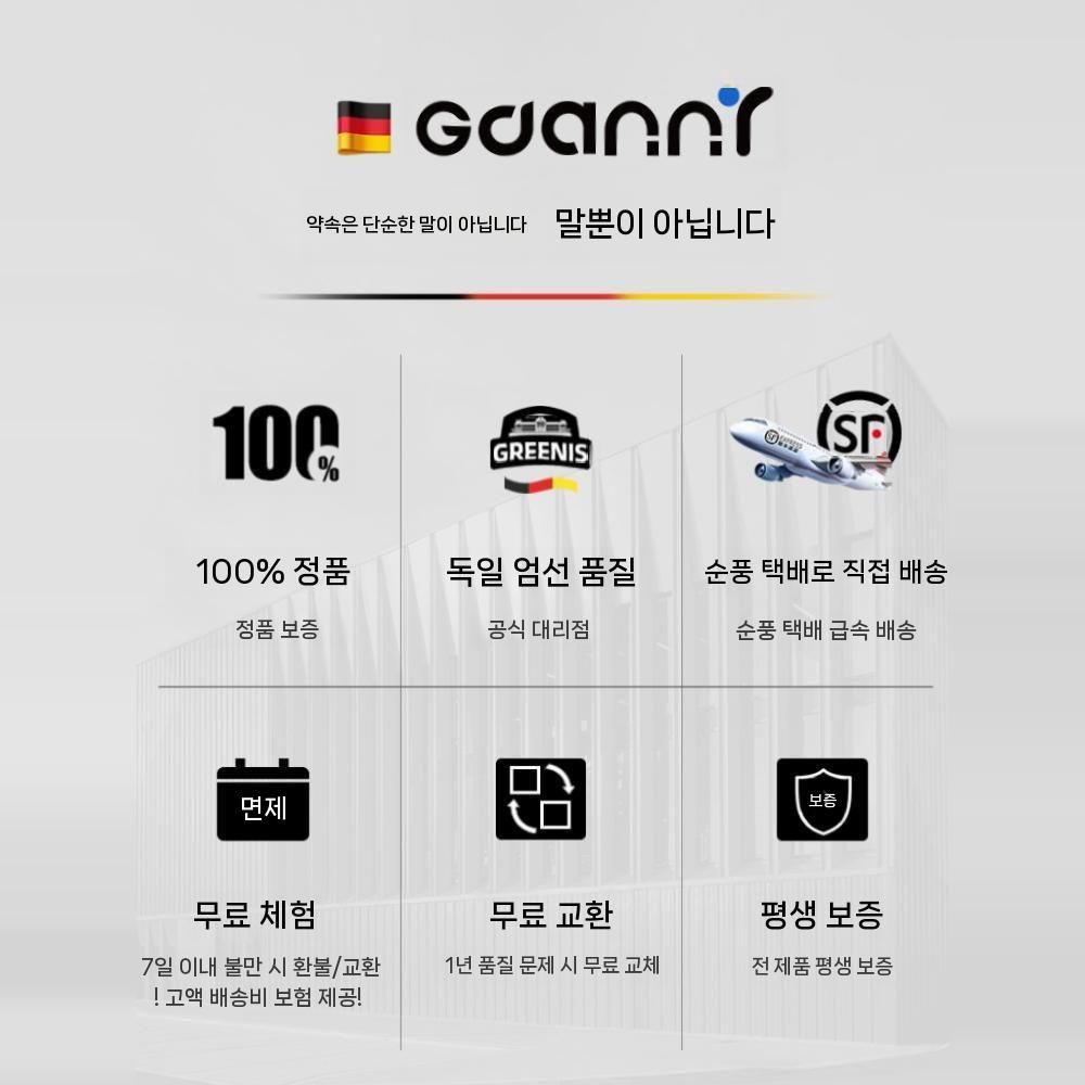 초고속 다지기 가정용 스무디 블렌더 믹서기 - 상세 이미지 5
