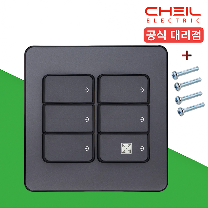 제일 디아트 6구 스위치 정사각 화장실 환풍기 전등 스위치 커버 메탈그레이 - 상품 이미지