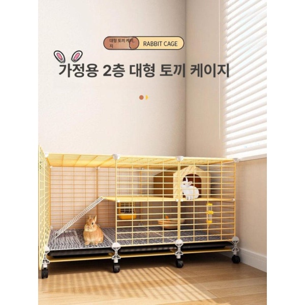 튼튼한 대형견 조립식 야외 이동식 반려견 펜스 사육장 초대형 70 x 35x39 여름 신모델 내추럴 우드 - 상세 이미지 3