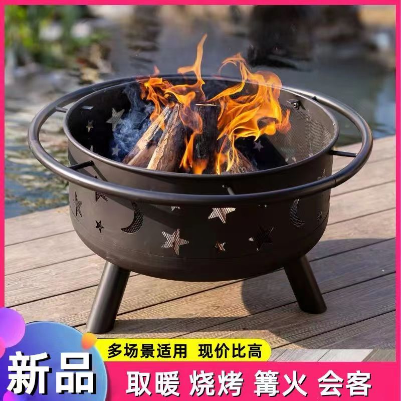 원형 불멍 숯불 화로 구이 야외 대형 전원주택 화롯대 숯불화로 숯불화로대 화로대 숯불그릴 펜스 업그레이드 - 상세 이미지 2