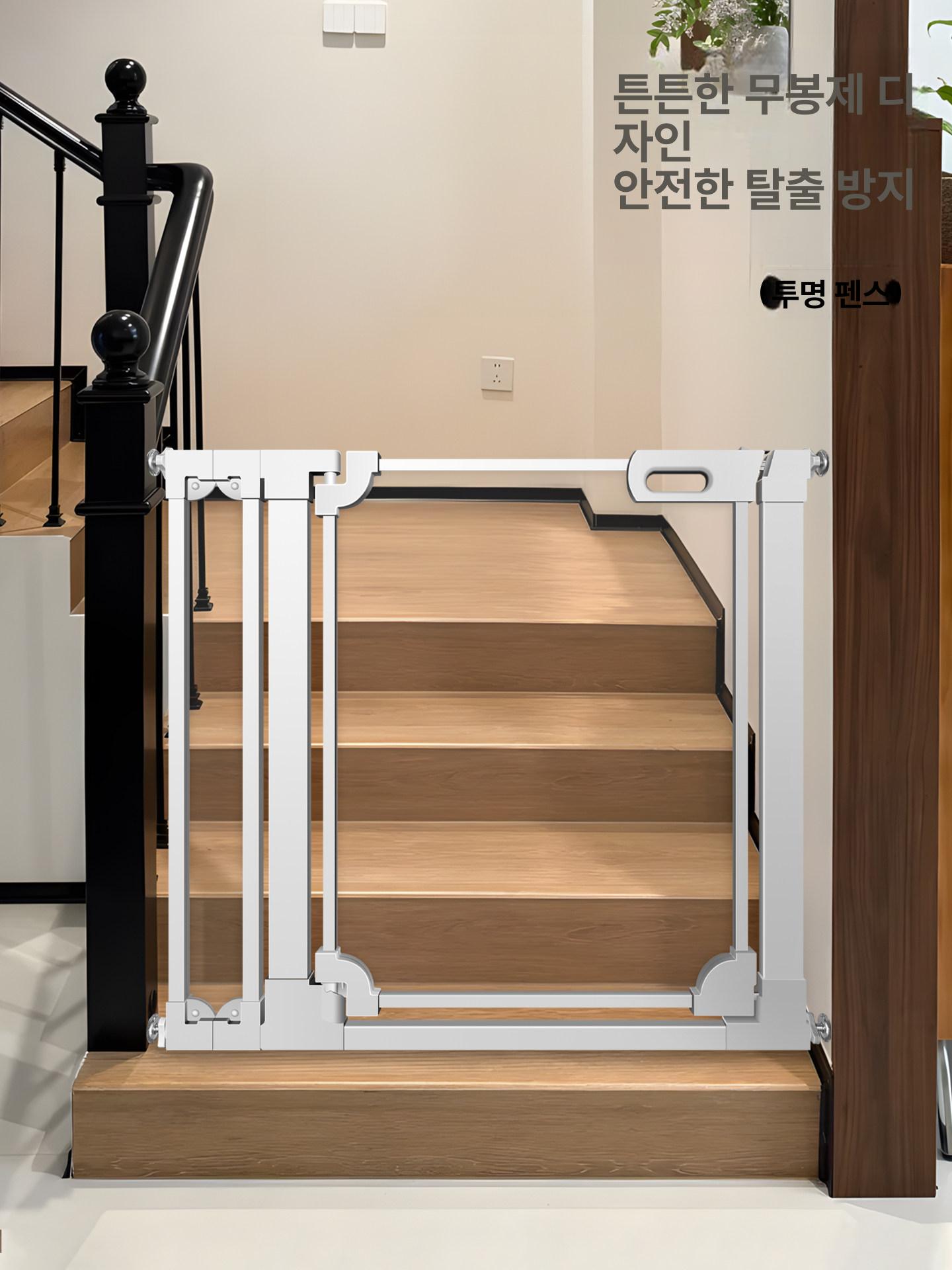 강아지 아크릴 안전문 슬라이딩 적용 아크릴강아지안전문 - 상세 이미지 3