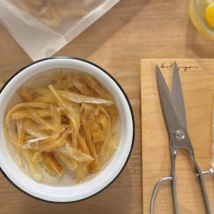 국내건조 용대리 덕장 황태채 자연건조 북어채 마른안주 맛있게 먹은 솔직 후기 - 상품 이미지 4
