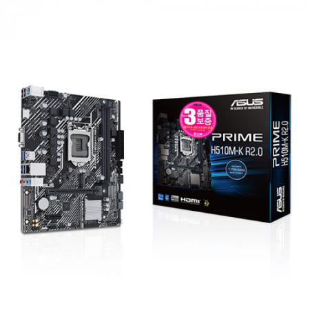 ASUS PRIME H510M-K R2.0 STCOM