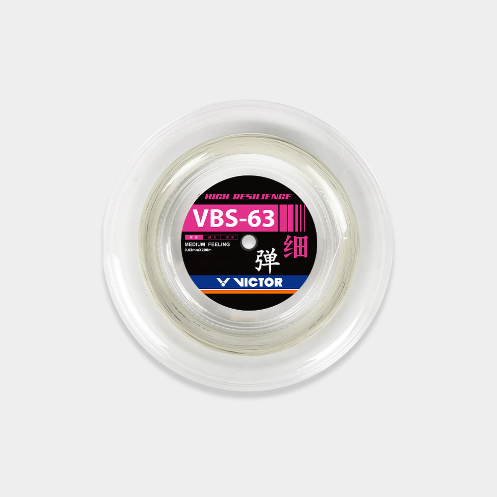 빅터 스트링 배드민턴 거트 줄 VBS-63 롤 타입 200m (0.63mm) - 상세 이미지 2
