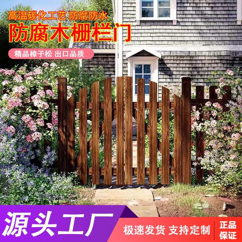 전원주택 철제 촬영소품 거실 벽장식소품 벽걸이 메쉬 인테리어 빈티지 카페 드림캐쳐 마크라메 - 상세 이미지 2