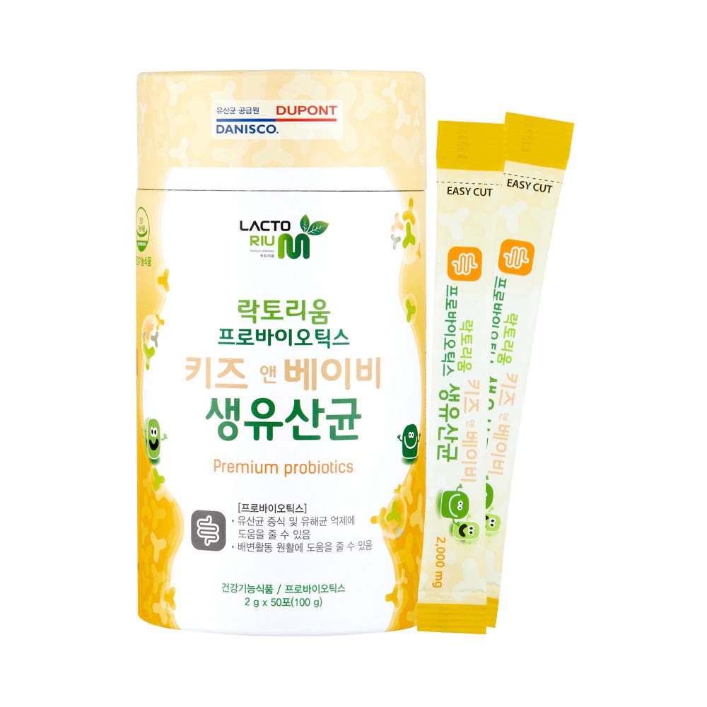 락토리움 프로바이오틱스 키즈 베이비 생유산균 어린이 아기 유산균 50포, 1개 - 상품 이미지