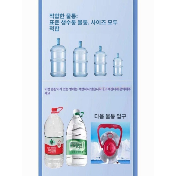 강력한 짐운반 보조도구 가구 버킷형 물끈 스트랩 운반 두꺼운블루1개 - 상세 이미지 4