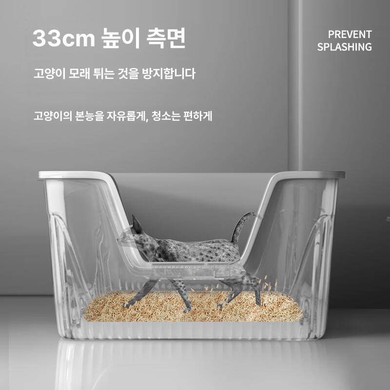 대형화장실 모래통 밀폐형 특대형 반려묘 사막화 냄새방지 수납 후드 고양이변기 - 상세 이미지 3
