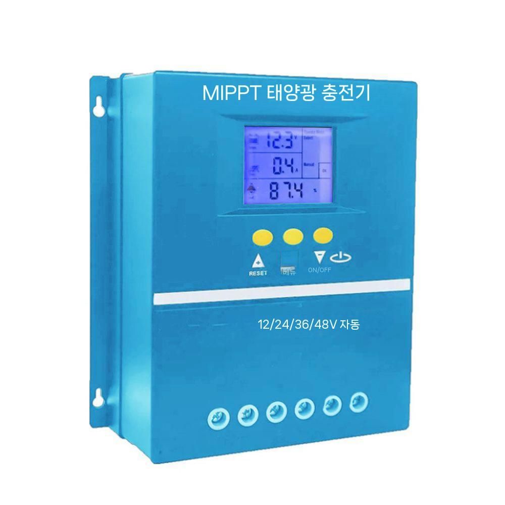 모듈 가정용 충전컨트롤러 커넥터 케이블 전기 와이어 공구 스위치 절연 플러그 구리 터미널 - 상품 이미지