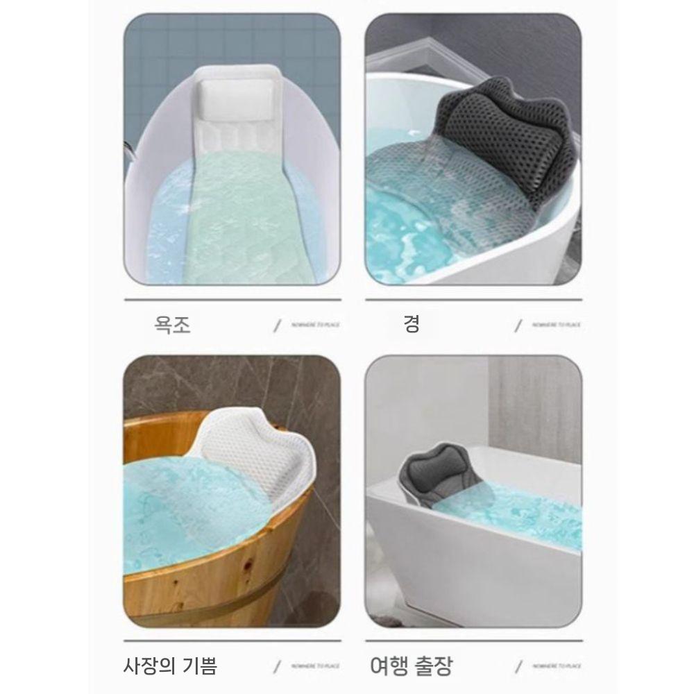 욕조 반신욕 등받이 휴식 욕실소품 칫솔꽂이 지지대 상반신 메쉬 욕실소품걸이 치간칫솔꽂이 핑크(흡입컵 6개) 이미지 7