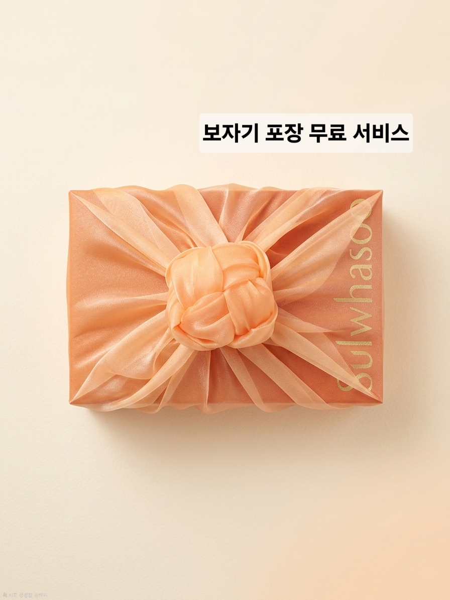 설화수 자음생크림 퍼펙팅 리치 기획세트+자음생 5종키트 (선택시 보자기포장+쇼핑백) - 상세 이미지 2