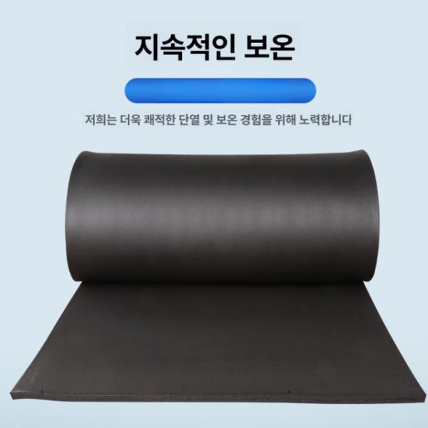 프리미엄 층간소음 방지 충격흡수 실내 고무 매트 깔판 헬스장 접착제 없는 단열판 0.5cm m - 상세 이미지 4