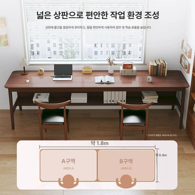 원목 긴테이블 거실용 창가테이블 좁고긴 베란다 카페 폭좁은책상 데스크 긴형 탁자 - 상세 이미지 4