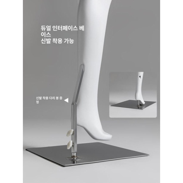 프리미엄 전시 물구나무 전신 요가 머슬 포즈 스포츠 옷가게 y+02 무광화이트 - 상세 이미지 5