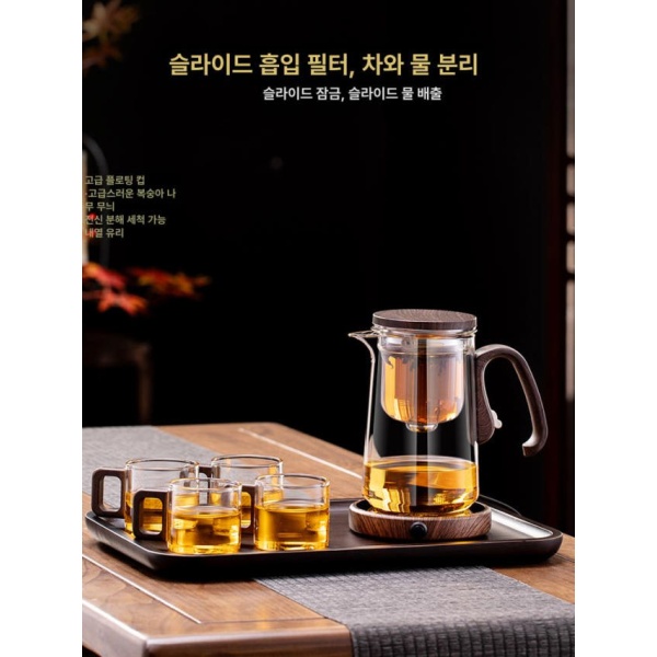 고급 투명 숙우 차우리기 내열 티메이커 유리 다관 차티포트 500ml 501ml 이상 600ml 이하 d21 스무스 휠 - 상세 이미지 2