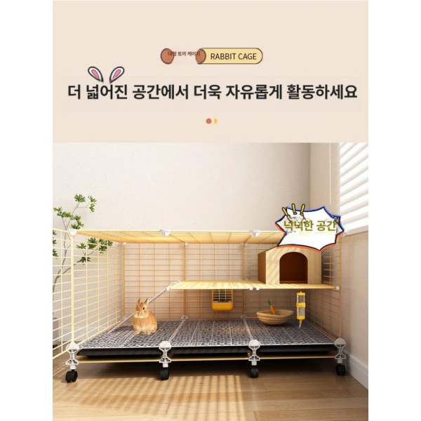 튼튼한 대형견 조립식 야외 이동식 반려견 펜스 사육장 초대형 70 x 35x39 여름 신모델 내추럴 우드 - 상세 이미지 5