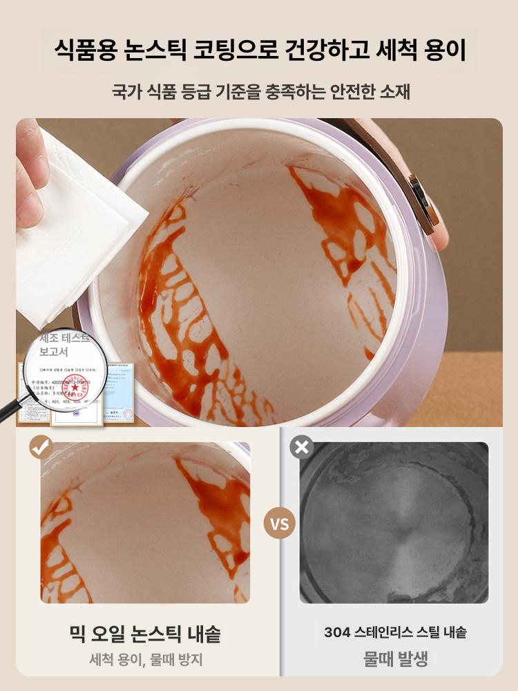 소형 충전식전기밥솥 캠핑용 차박 자취 차량용 미니밥솥 간편 야외 보온밥솥 캠핑밥솥 - 상세 이미지 2