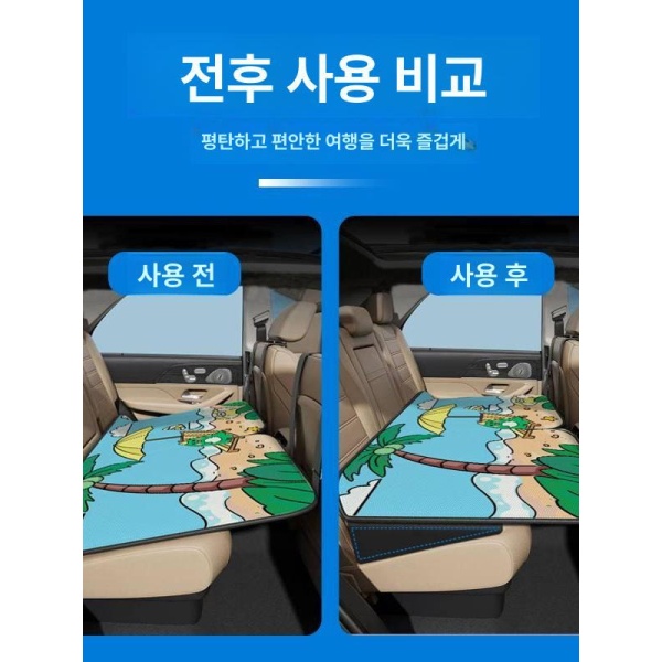 프리미엄 대형견 놀이방 삼각패드 차박 평탄화매트 뒷좌석 스탠다드 3팩 재킷 없음 털 빠짐 - 상세 이미지 3