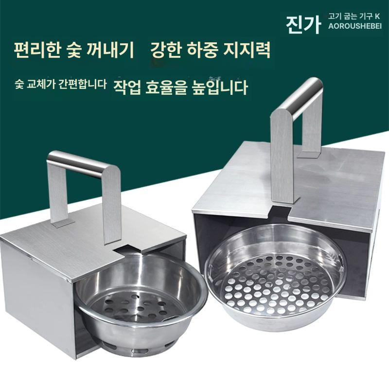 고깃집 숯통 바베큐 스토브 차콜 착화기 풍로 점화기 숯불 화로대 뚜껑 스타터 발화기 - 상세 이미지 5