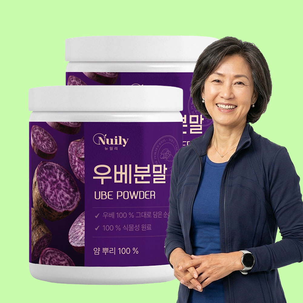 우베파우더 우베분말 2통 - 상품 이미지