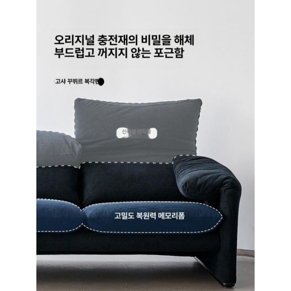 프리미엄 기능성 모듈형 패브릭 스툴 코너형 거실 소파 1.9m 대형 더블 좌석 85cm너비 방수 진주 벨벳 - 상세 이미지 4