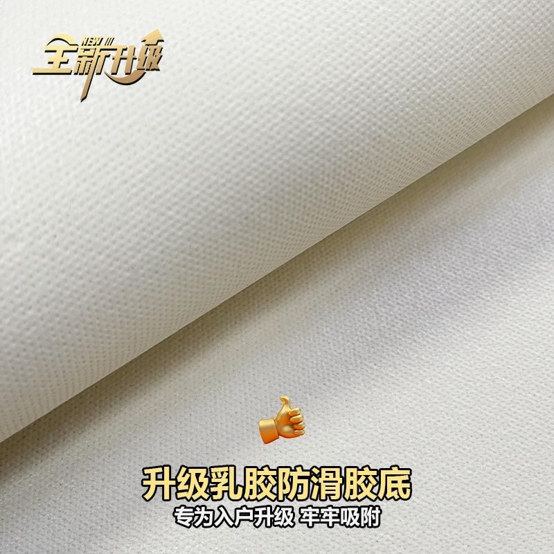 주방매트 수납장 PVC주방매트 PVC 발매트 싱크대 양면 대형 방수 현관 부엌 욕실 발판 - 상세 이미지 3