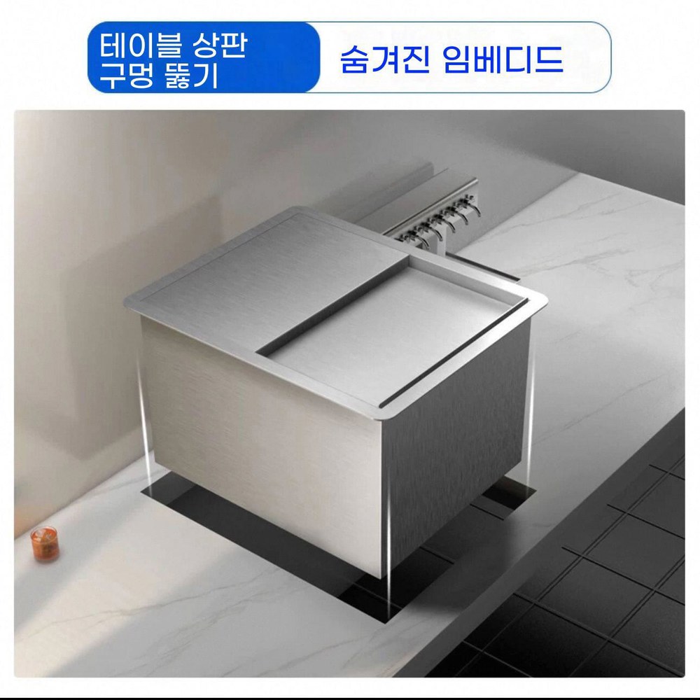 업소용제빙기 보관통 공냉식 65kg 골프장 카페 가루얼음 30x40x30 산업용 201강내경35 45 30cm더블타입 - 상세 이미지 2