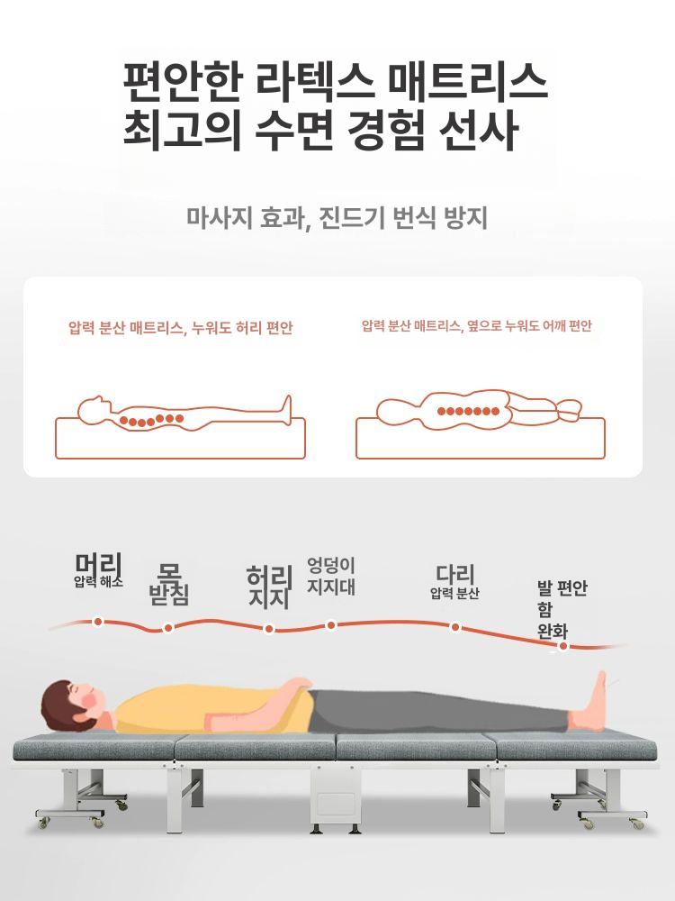 사무실 이동식매트리스 간호 병원 폴딩베드 낮잠용 취침 간이침대 접는 수납주머니 - 상세 이미지 2